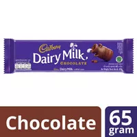 CADBURY Dairy Milk Cokelat 65g