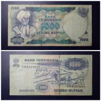 Uang Kertas Rp 1000 Dipa Negara Tahun 1975
