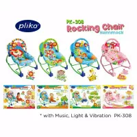 NEW MOTIF PLIKO Rocking Chair Hammock 308 / Baby Bouncer / Kursi Ayun