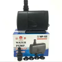 Pompa Air Celup Aquarium dan kolam Yamano WP-105 WP105 Hidroponil 3m