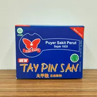 Tay Pin San Puyer Sakit Perut 1 box = 12 sachet