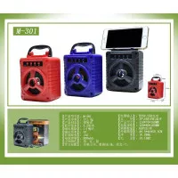 Speaker M301 Speaker Bluetooth BOX + Stand HP M-301