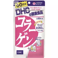 DHC COLLAGEN SUPPLEMENTS 60 DAYS ORIGINAL JAPAN