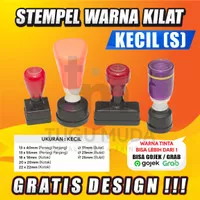 STEMPEL FLASH / STAMP WARNA CUSTOM - GRATIS DESIGN - KECIL (S)