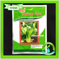 Benih Pak Coi Pakchoy PakCoi Unggul COYO Garuda Seed 10 Gram Original