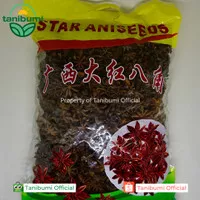 Termurah Bunga Lawang | 1kg | Star Anise | Kembang Pekak Premium