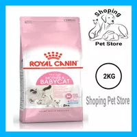 Royal Canin Mother & Baby Cat 2KG / Rc Mother & Baby Cat RC Baby