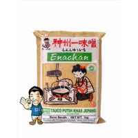 Miyasaka Shinshuichi Enachan Shiro Miso Paste- Pasta Tauco Halal 1Kg