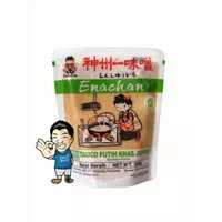 Miyasaka Shinshuichi Enachan Shiro Miso Paste- Pasta Tauco Halal 300g