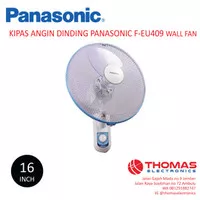 KIPAS ANGIN PANASONIC Tembok Dinding Wall Fan 16" F EU409