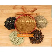 (600 GRAM) Chinese Five Spice Powder/Bumbu Ngo Hiong Ngohiong Ngohiang