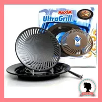 maspion ultra grill pan/panggangan kompor