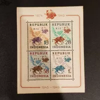 1 Set Perangko Pos RIS Djakarta UPU Vienna - 1949 - Prangko Vintage RI