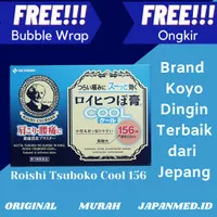 KOYO ROIHI TSUBOKO COOL 156 MEDICATED PAIN RELIEF PATCHES ASLI JEPANG - 156 patch