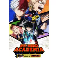 DVD Anime My Hero Academia Season 2 (2017) Sub Indo