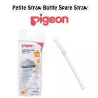 Pigeon Petite Straw Bottle Spare Straw