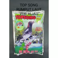 TOP SONG RUMPUT LAUT PLUS 3 in 1 TOP SONG HIJAU PAKAN BURUNG KICAU