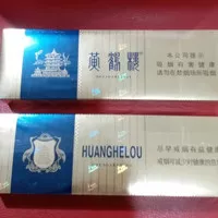 Rokok China Huanghelou