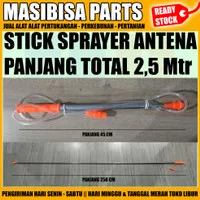 Stik / Stick sprayer Antena 250cm ( 2,5 meter )