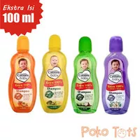 Cussons Baby Shampoo Bayi 100ml+100ml 200ml - Almond