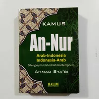 Buku Kamus Saku An - Nur Arab - Indonesia , Indonesia - Arab