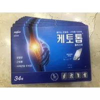 Ketotop Koyo Korea obat herbat tulang otot sendi lutut sakit import