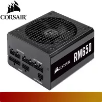 Corsair - RM650 80 Plus Gold 650 Watt Fully Modular
