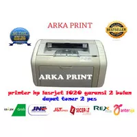 printer hp LaserJet 1020 second