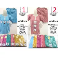 COD Grosir Baju Tidur Piyama Babydoll Wanita 3/4 AnakTgg Tessa Premium