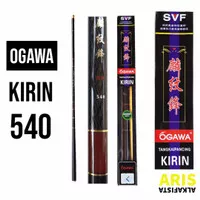 Joran Tegek Ogawa Kirin 540