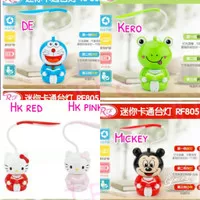 Lampu belajar lampu meja led Doraemon Keroppi Mickey Mouse Hello Kitty