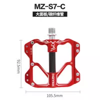 Pedal Sepeda MZYRH MZ-S7C CARBON 3 Bearing MTB ROAD