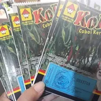 benih cabe kopay lokal unggul sumatra barat 10gr original