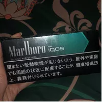 Marlboro iqos black menthol