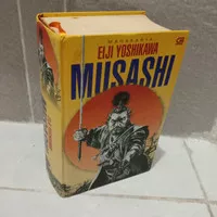 musashi eiji yoshikawa novel