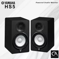 Yamaha HS5 Powered Studio Monitor / HS 5 / H S5 - Speaker