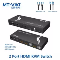 kvm switch hdmi usb 2 port free kabel kvm 2 pcs