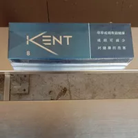 Rokok Kent 8 Original import Duty ( China ) Made in Japan
