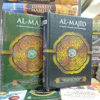 Al Quran AL MAJID A5 Terjemah Dan Tajwid Warna