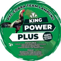 KING POWER PLUS JAMU AYAM ADUAN JAMU AYAM