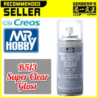 Mr Color Spray B513 Super Clear Gloss - Mr. Hobby - Lacquer Paint