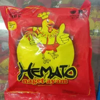 Hemato Chicken Nugget 500gr naget ayam frozen food harga murah