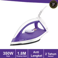 Setrika Listrik Gosokan Baju Philips Dry Iron Diva GC122 - Purple