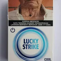 Rokok Lucky Strike Biru 20 Batang - Cool Switch