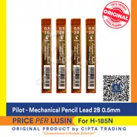 Mechanical Pencil Lead - Pilot - 2B 0.5mm (1 dozen/1 lusin)