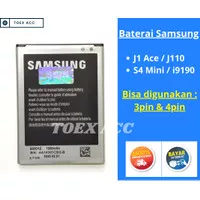 Baterai Samsung J1 Ace J110 / S4 Mini i9190 -Battery Batre Batrai SEIN