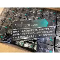 marlboro iqos black menthol japan