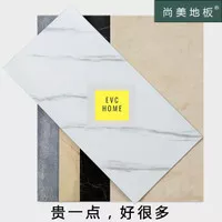 EVC HOME Wallpaper Dinding Marmer Lantai/Parket Marmer Lantai60cmX30cm