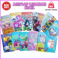 AMPLOP LEBARAN IDUL FITRI KECIL