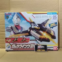 Ultraman Tiga DX GUTS Wing 02